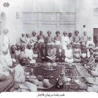 شب یلدا در زمان قاجار